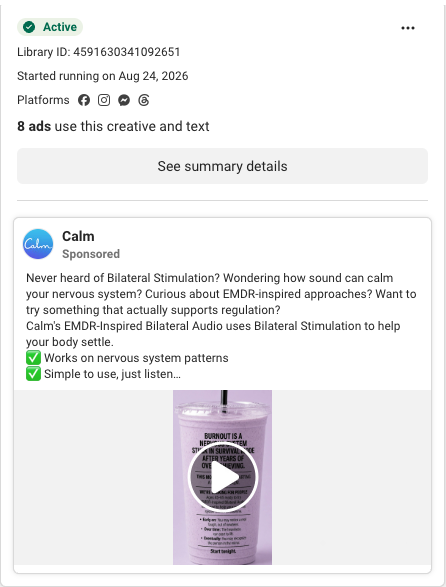 Calm ad H