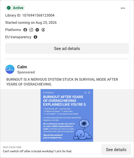 Calm ad I